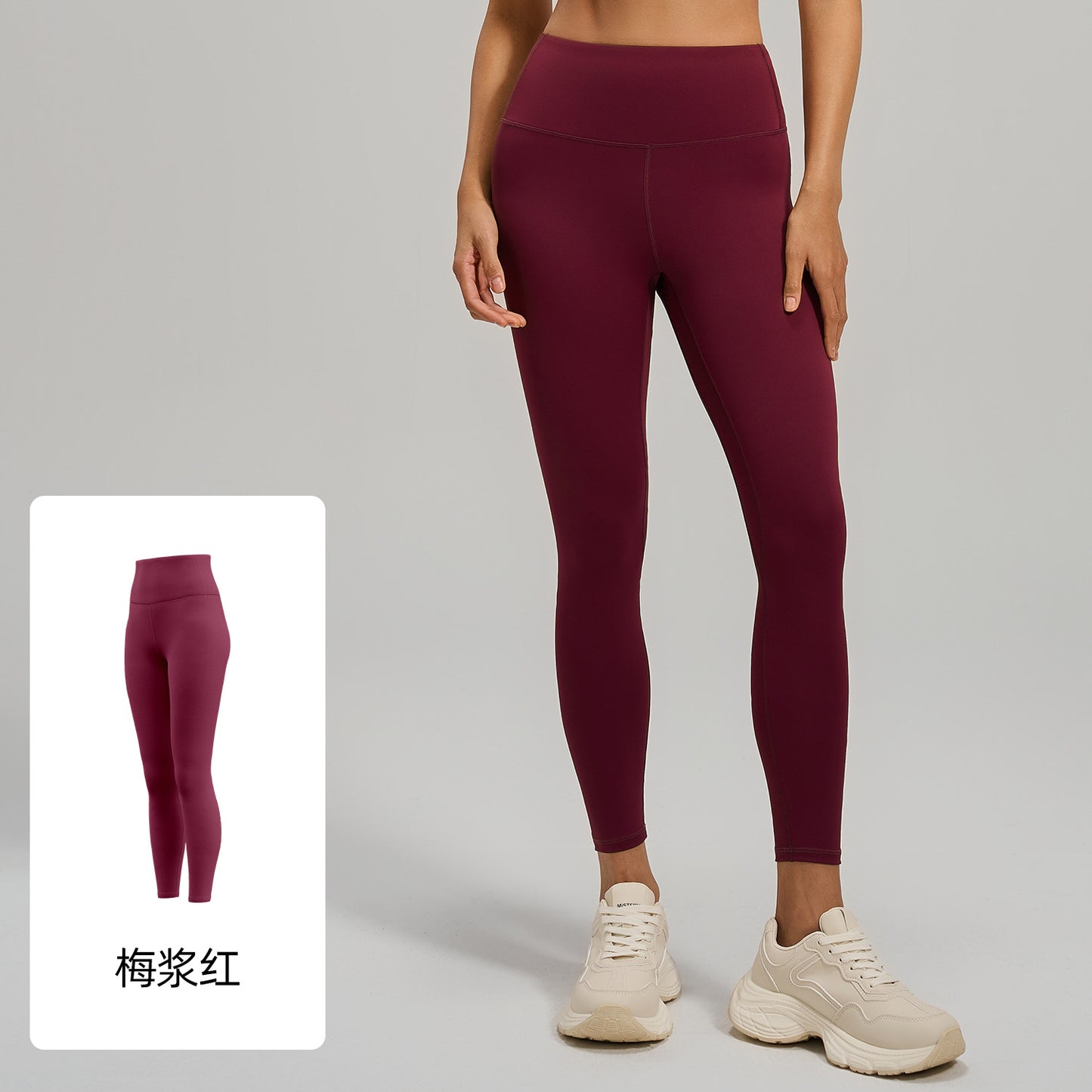 New Arrival Peach Ripe Buttocks Yoga Pants High Waisted Figure Enhancing Sports Fitness Pants With Abdominal Support Long Pants