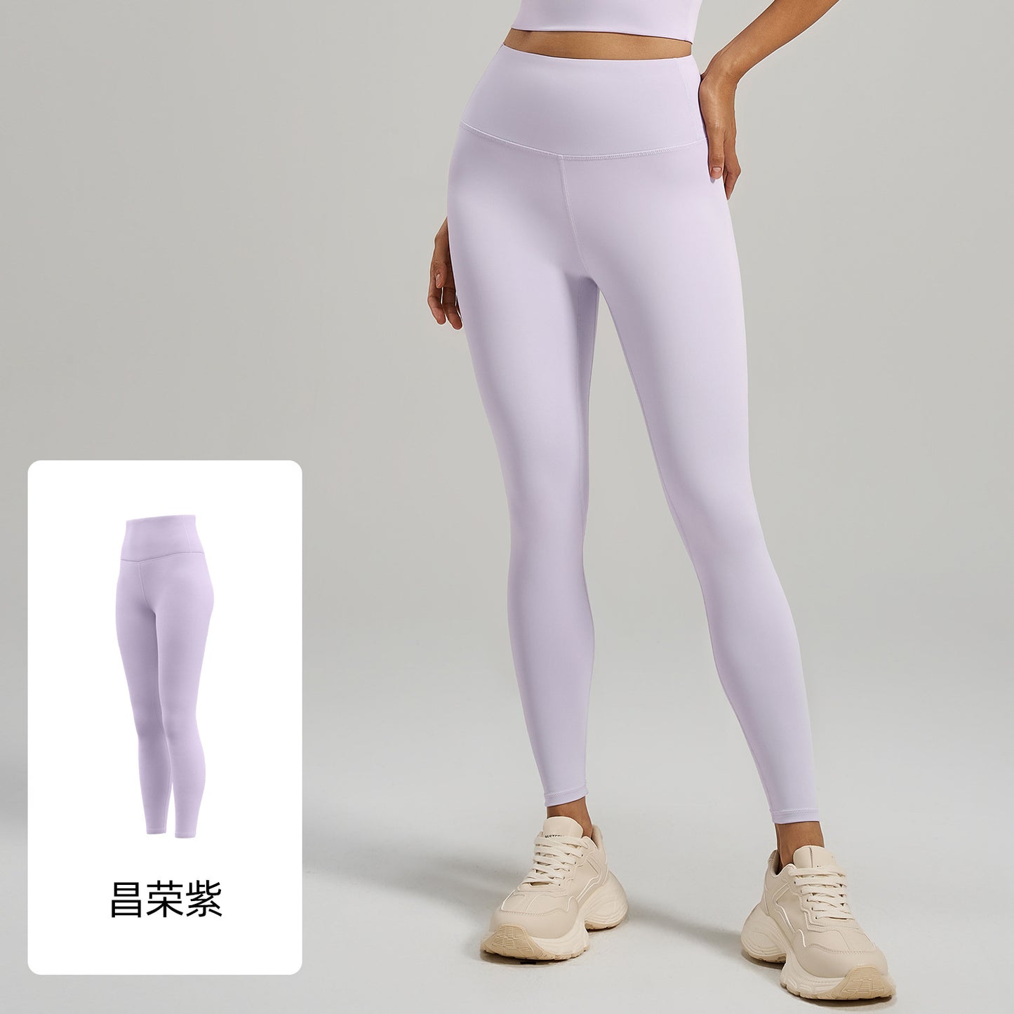 New Arrival Peach Ripe Buttocks Yoga Pants High Waisted Figure Enhancing Sports Fitness Pants With Abdominal Support Long Pants