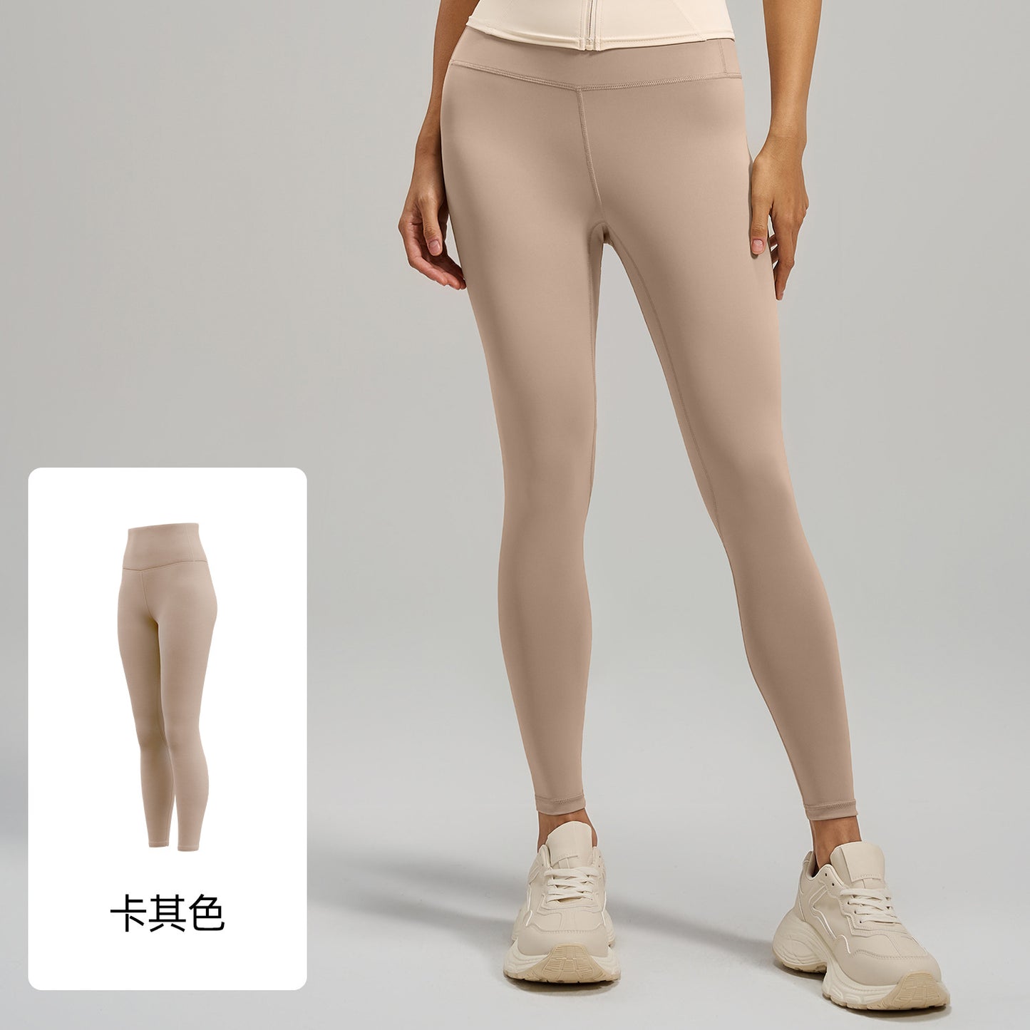 New Arrival Peach Ripe Buttocks Yoga Pants High Waisted Figure Enhancing Sports Fitness Pants With Abdominal Support Long Pants