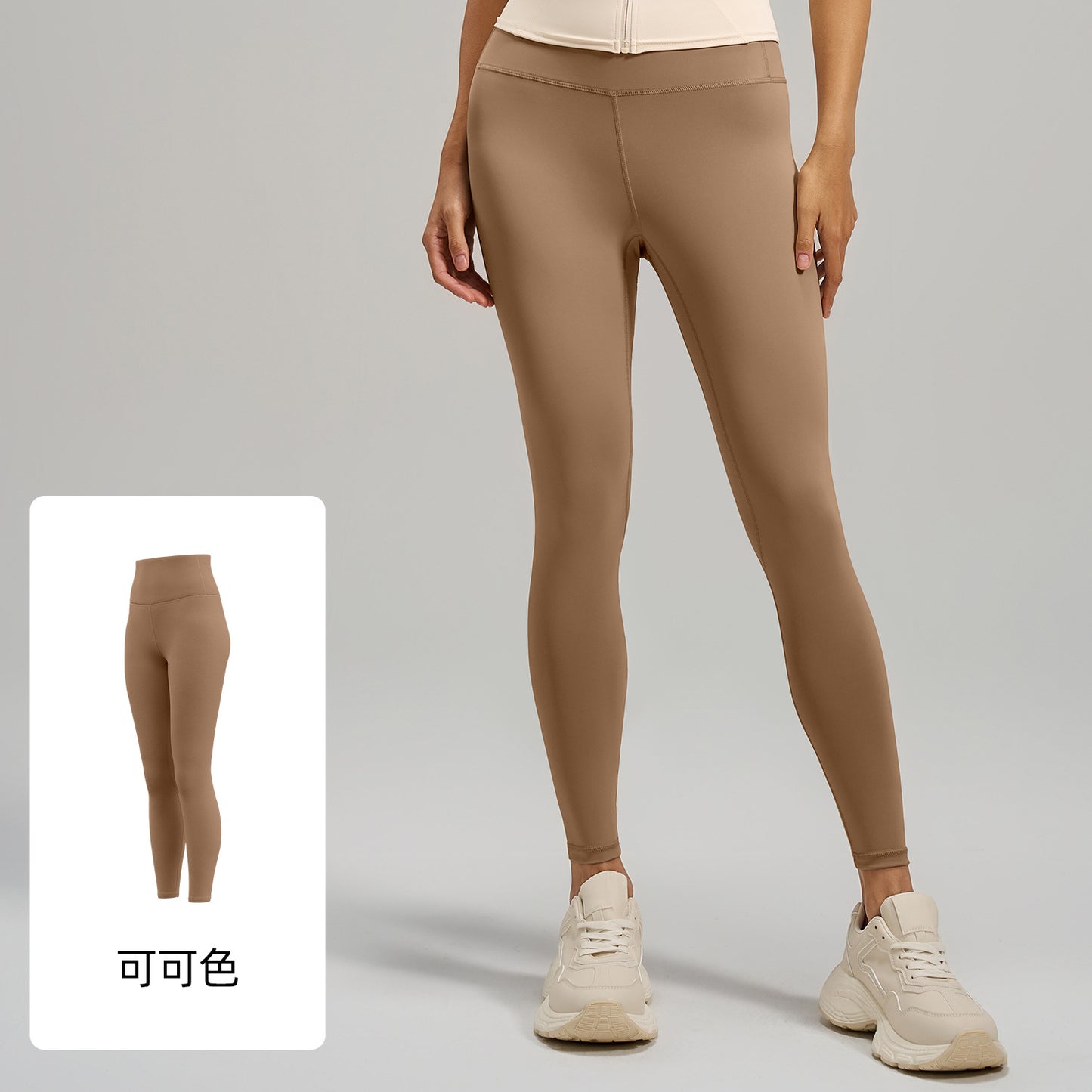 New Arrival Peach Ripe Buttocks Yoga Pants High Waisted Figure Enhancing Sports Fitness Pants With Abdominal Support Long Pants