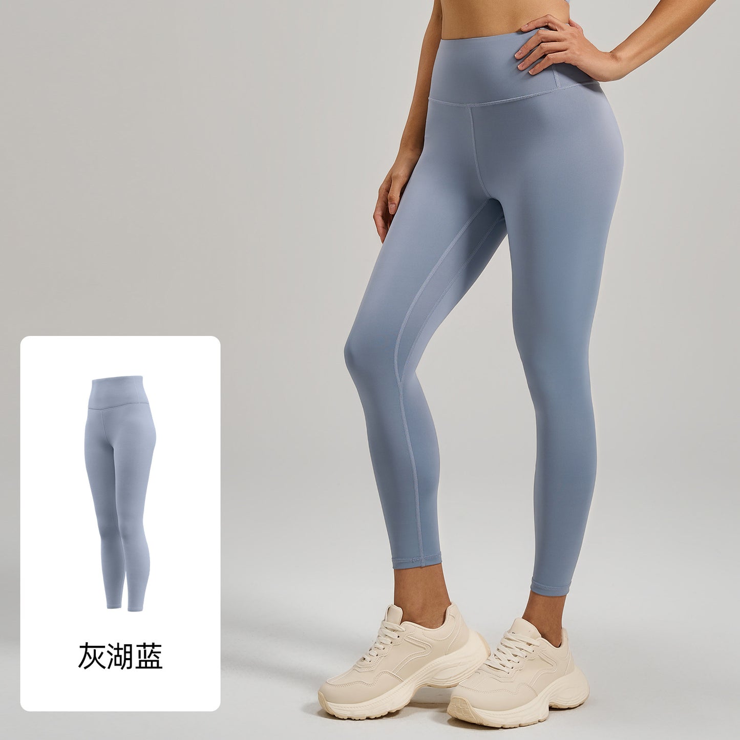 New Arrival Peach Ripe Buttocks Yoga Pants High Waisted Figure Enhancing Sports Fitness Pants With Abdominal Support Long Pants