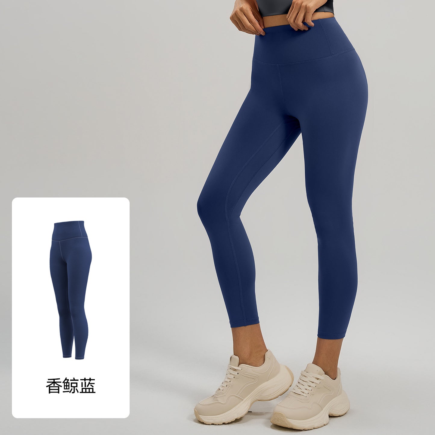 New Arrival Peach Ripe Buttocks Yoga Pants High Waisted Figure Enhancing Sports Fitness Pants With Abdominal Support Long Pants