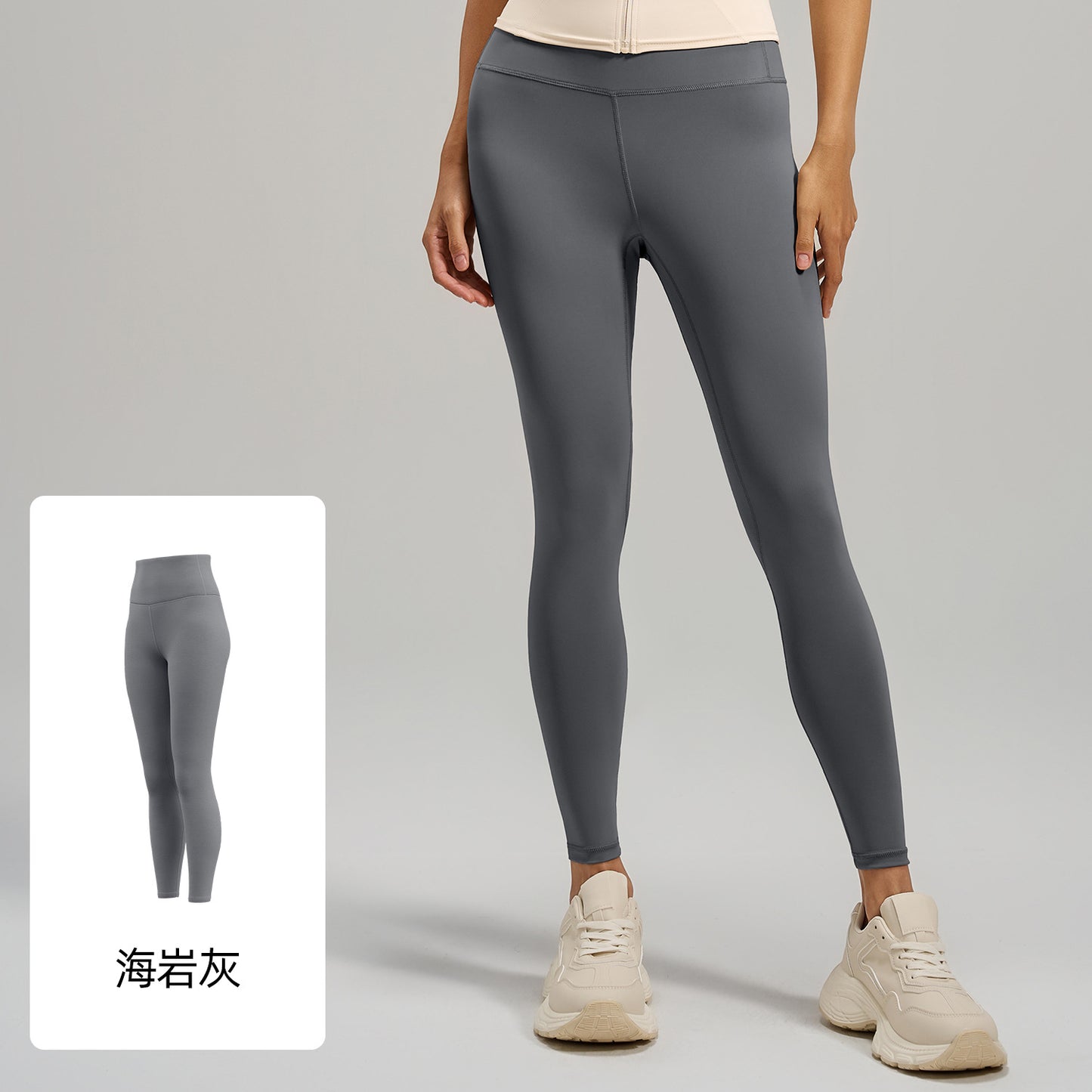 New Arrival Peach Ripe Buttocks Yoga Pants High Waisted Figure Enhancing Sports Fitness Pants With Abdominal Support Long Pants