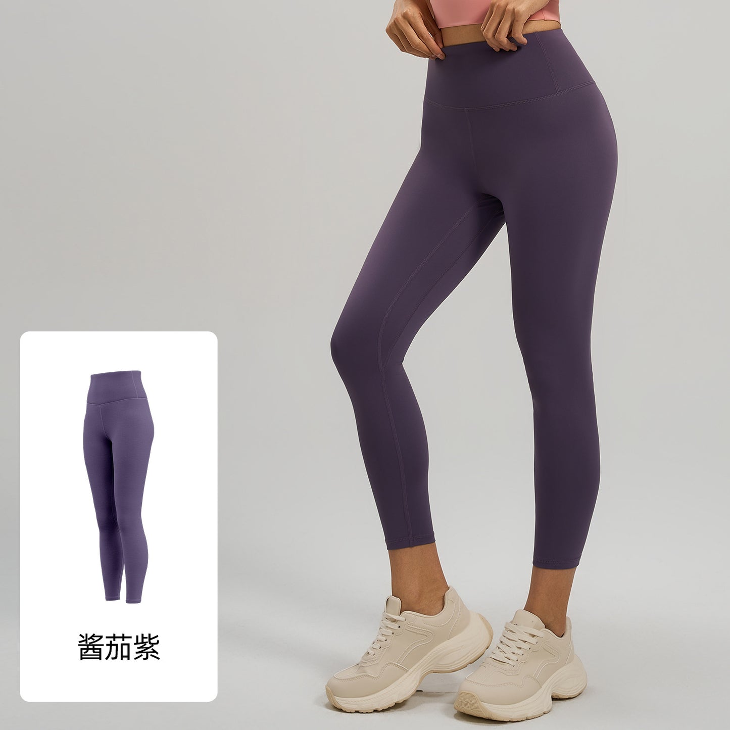 New Arrival Peach Ripe Buttocks Yoga Pants High Waisted Figure Enhancing Sports Fitness Pants With Abdominal Support Long Pants
