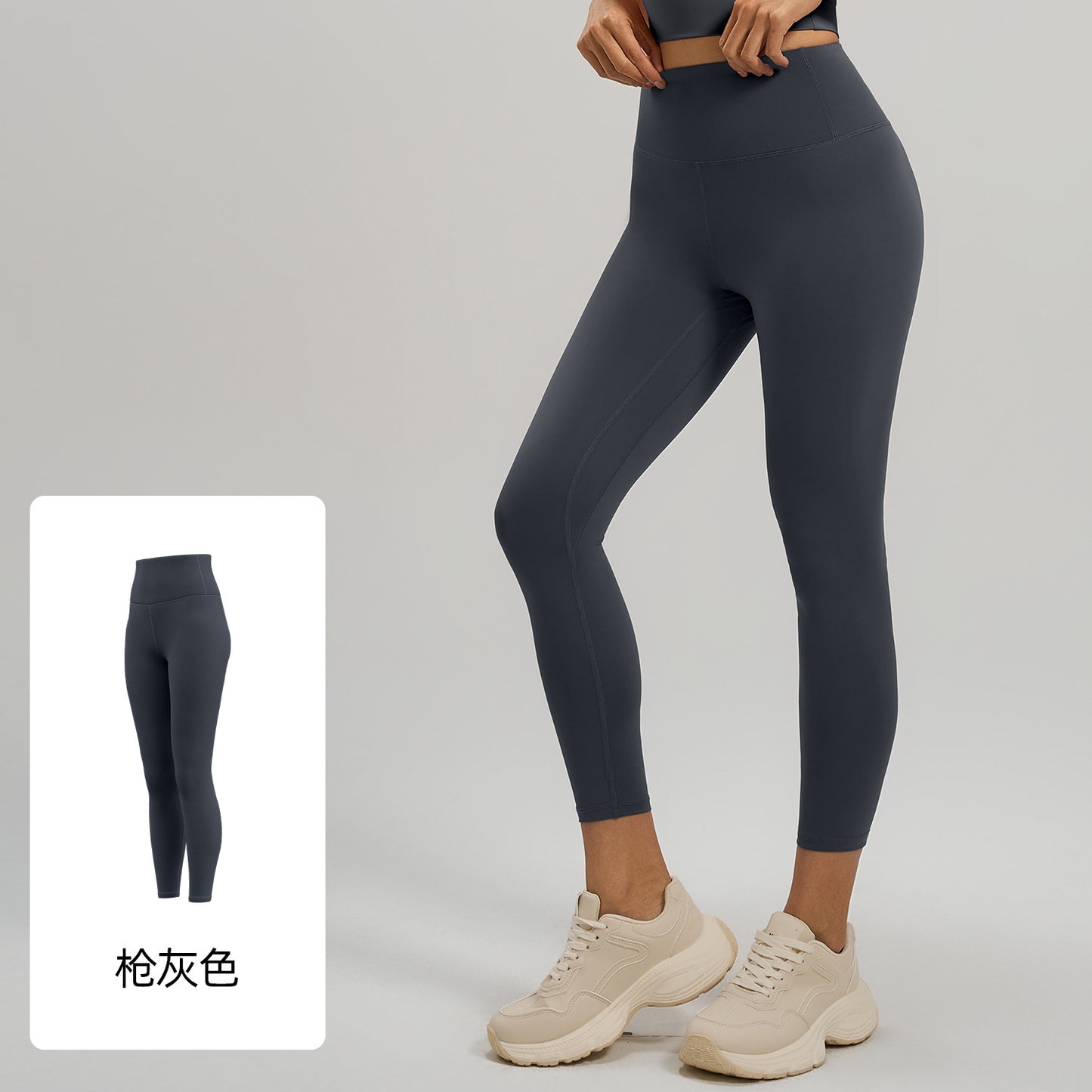 New Arrival Peach Ripe Buttocks Yoga Pants High Waisted Figure Enhancing Sports Fitness Pants With Abdominal Support Long Pants