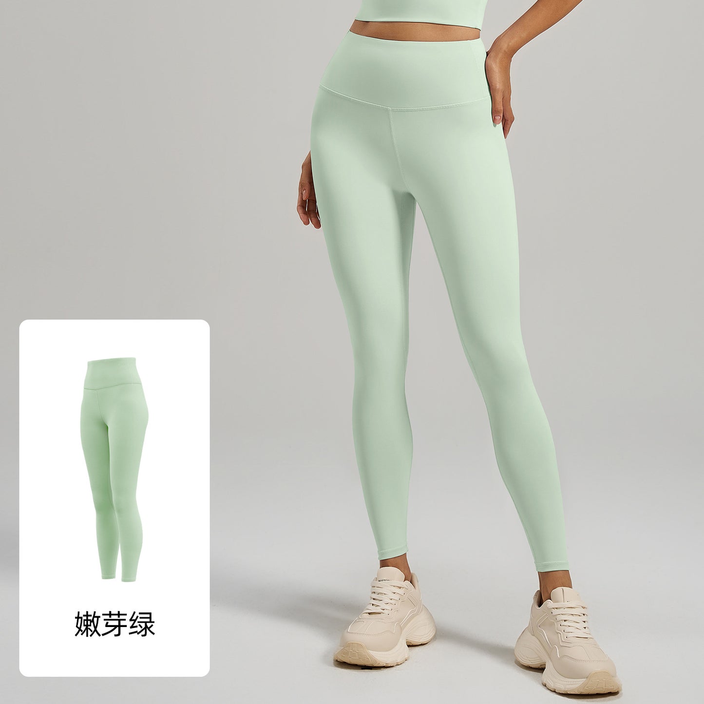 New Arrival Peach Ripe Buttocks Yoga Pants High Waisted Figure Enhancing Sports Fitness Pants With Abdominal Support Long Pants