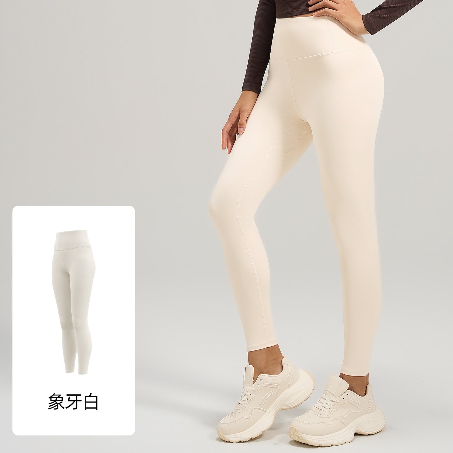 New Arrival Peach Ripe Buttocks Yoga Pants High Waisted Figure Enhancing Sports Fitness Pants With Abdominal Support Long Pants