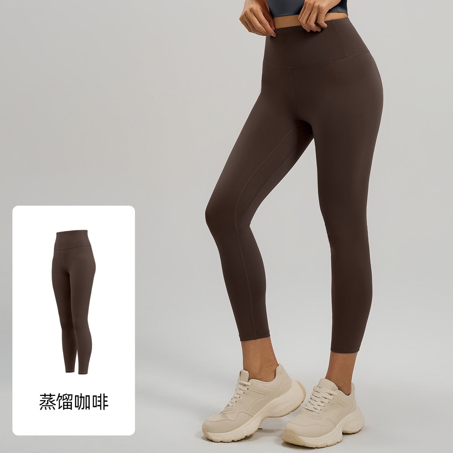 New Arrival Peach Ripe Buttocks Yoga Pants High Waisted Figure Enhancing Sports Fitness Pants With Abdominal Support Long Pants