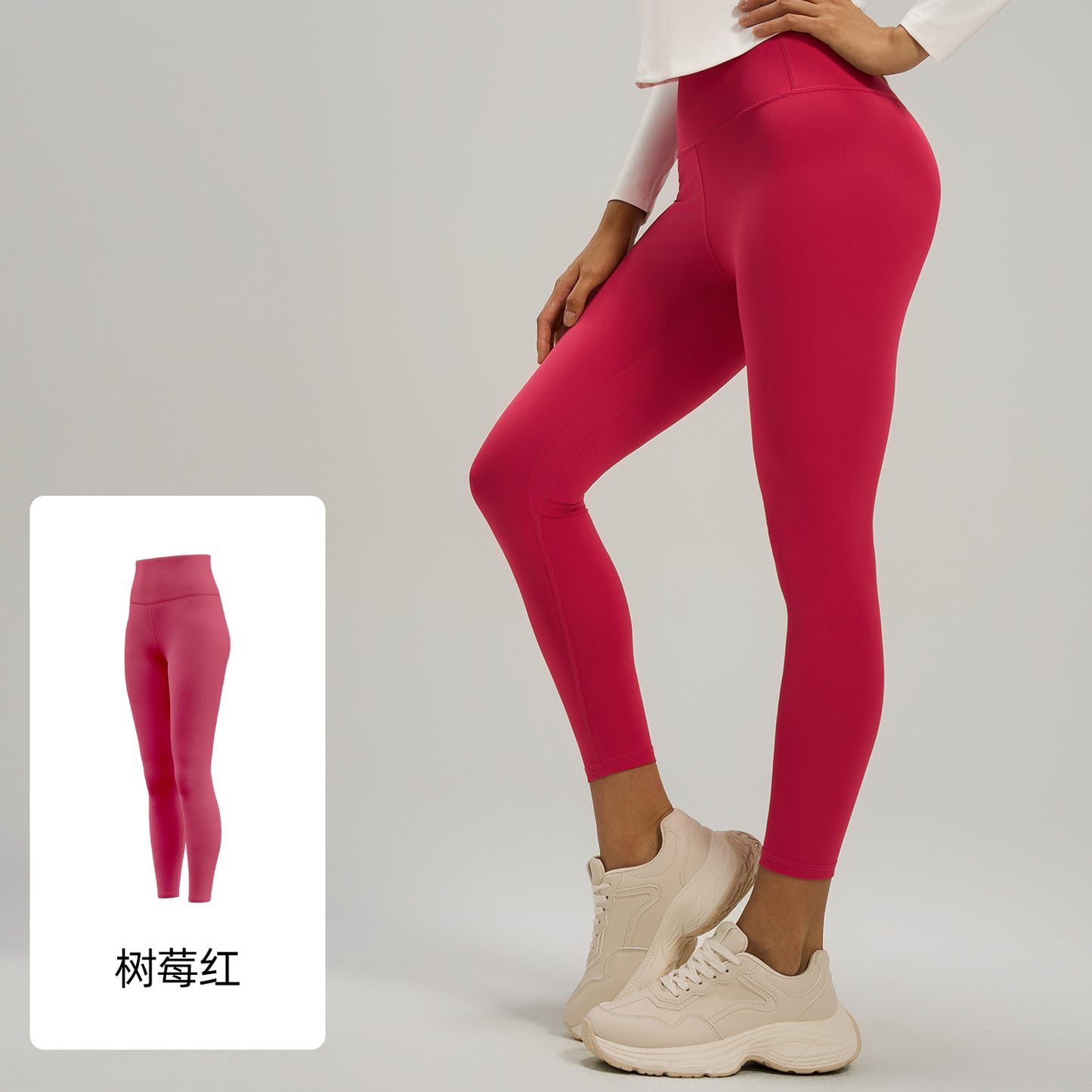 New Arrival Peach Ripe Buttocks Yoga Pants High Waisted Figure Enhancing Sports Fitness Pants With Abdominal Support Long Pants