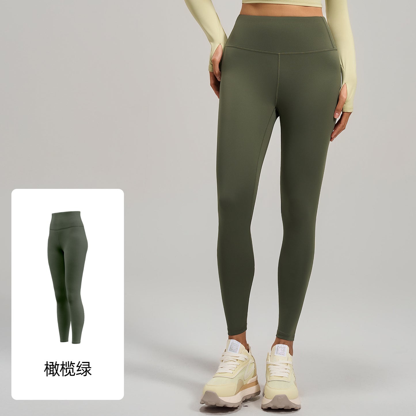New Arrival Peach Ripe Buttocks Yoga Pants High Waisted Figure Enhancing Sports Fitness Pants With Abdominal Support Long Pants